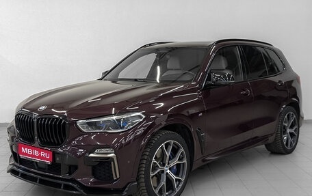 BMW X5, 2021 год, 8 750 000 рублей, 1 фотография