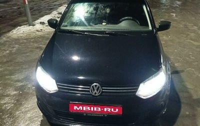 Volkswagen Polo VI (EU Market), 2014 год, 755 000 рублей, 1 фотография