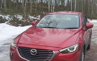 Mazda CX-3 I, 2015 год, 1 715 000 рублей, 1 фотография