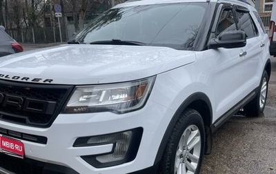 Ford Explorer VI, 2017 год, 2 800 000 рублей, 1 фотография