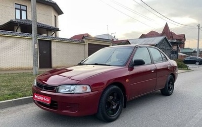 Mitsubishi Lancer VII, 1997 год, 350 000 рублей, 1 фотография