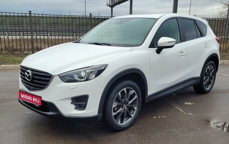 Mazda CX-5 II, 2015 год, 2 130 000 рублей, 1 фотография