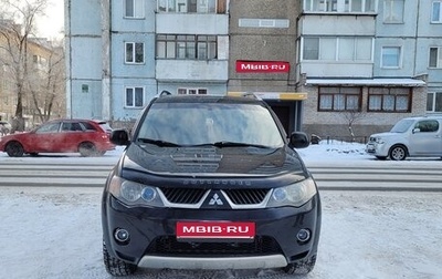 Mitsubishi Outlander III рестайлинг 3, 2007 год, 1 290 000 рублей, 1 фотография