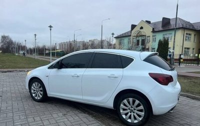 Opel Astra J, 2012 год, 710 000 рублей, 1 фотография