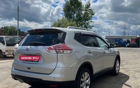 Nissan X-Trail, 2017 год, 1 950 000 рублей, 3 фотография