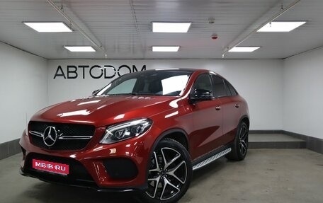 Mercedes-Benz GLE Coupe, 2016 год, 4 600 000 рублей, 1 фотография