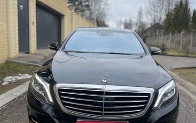 Mercedes-Benz S-Класс, 2014 год, 3 350 000 рублей, 1 фотография