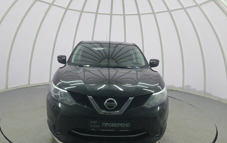 Nissan Qashqai, 2014 год, 1 565 000 рублей, 2 фотография