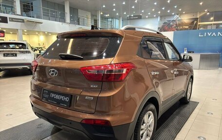 Hyundai Creta I рестайлинг, 2018 год, 1 950 000 рублей, 5 фотография