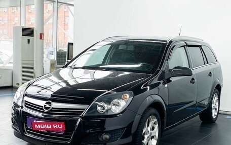 Opel Astra H, 2007 год, 550 000 рублей, 2 фотография