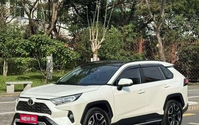 Toyota RAV4, 2021 год, 3 000 000 рублей, 1 фотография