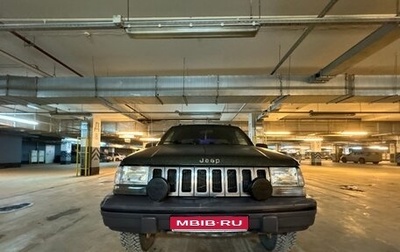 Jeep Grand Cherokee, 1995 год, 599 000 рублей, 1 фотография