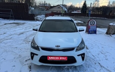 KIA Rio IV, 2018 год, 1 150 000 рублей, 1 фотография