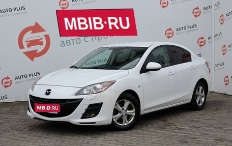 Mazda 3, 2011 год, 1 199 000 рублей, 1 фотография