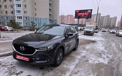 Mazda CX-5 II, 2021 год, 3 000 000 рублей, 1 фотография