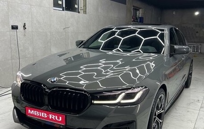 BMW 5 серия, 2020 год, 5 999 999 рублей, 1 фотография