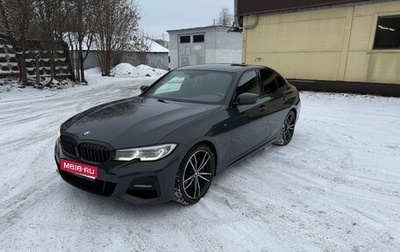 BMW 3 серия, 2019 год, 3 800 000 рублей, 1 фотография