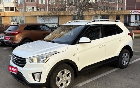 Hyundai Creta I рестайлинг, 2017 год, 1 820 000 рублей, 1 фотография