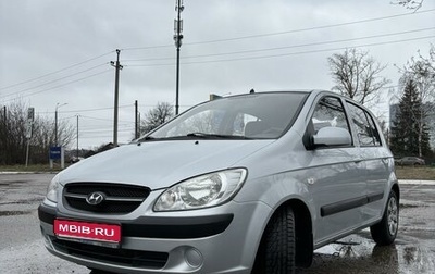 Hyundai Getz I рестайлинг, 2010 год, 685 000 рублей, 1 фотография