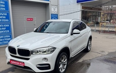 BMW X6, 2014 год, 3 750 000 рублей, 1 фотография