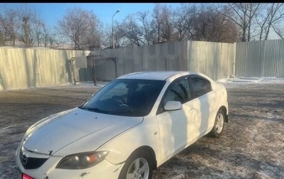 Mazda Axela, 2006 год, 560 000 рублей, 1 фотография