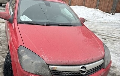 Opel Astra H, 2008 год, 510 000 рублей, 1 фотография