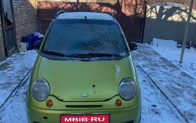 Daewoo Matiz I, 2012 год, 205 000 рублей, 1 фотография