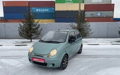 Daewoo Matiz I, 2008 год, 210 000 рублей, 1 фотография