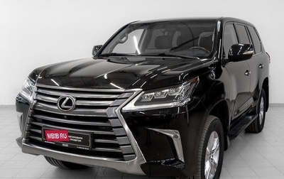 Lexus LX III, 2017 год, 6 750 000 рублей, 1 фотография