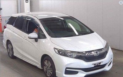 Honda Shuttle II, 2015 год, 1 485 000 рублей, 1 фотография