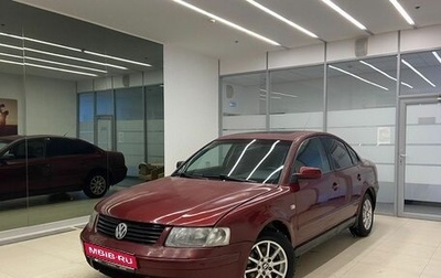 Volkswagen Passat B5+ рестайлинг, 1998 год, 310 000 рублей, 1 фотография