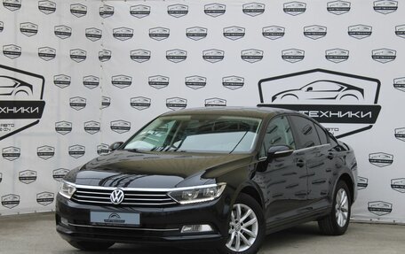 Volkswagen Passat B8 рестайлинг, 2015 год, 1 740 000 рублей, 1 фотография