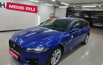 Jaguar XF II, 2019 год, 3 000 000 рублей, 1 фотография