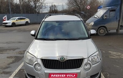 Skoda Yeti I рестайлинг, 2011 год, 820 000 рублей, 1 фотография