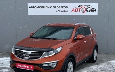 KIA Sportage III, 2013 год, 1 150 000 рублей, 1 фотография