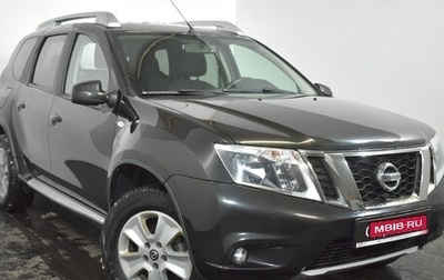 Nissan Terrano III, 2019 год, 1 569 000 рублей, 1 фотография