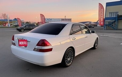 Toyota Mark II IX (X110), 2001 год, 830 000 рублей, 1 фотография