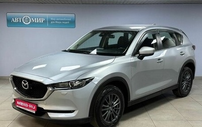 Mazda CX-5 II, 2020 год, 2 940 000 рублей, 1 фотография