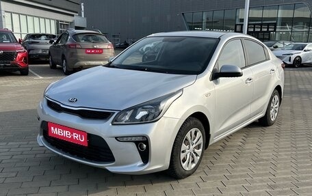 KIA Rio IV, 2019 год, 1 610 000 рублей, 1 фотография