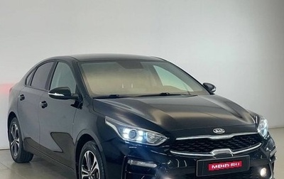 KIA Cerato IV, 2021 год, 2 065 000 рублей, 1 фотография