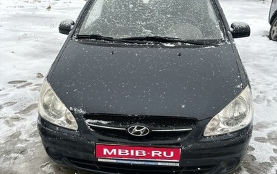 Hyundai Getz I рестайлинг, 2010 год, 370 000 рублей, 1 фотография