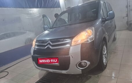 Citroen Berlingo II рестайлинг, 2011 год, 695 000 рублей, 1 фотография