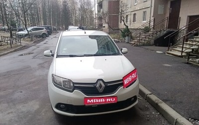 Renault Sandero II рестайлинг, 2017 год, 950 000 рублей, 1 фотография