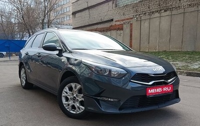 KIA cee'd III, 2022 год, 2 390 000 рублей, 1 фотография