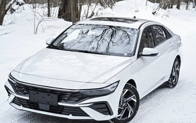 Hyundai Elantra, 2023 год, 2 500 000 рублей, 1 фотография