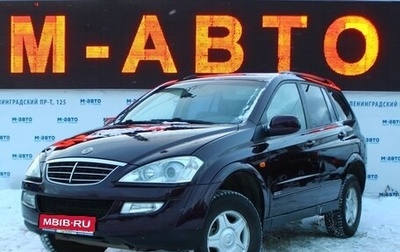 SsangYong Kyron I, 2008 год, 756 000 рублей, 1 фотография