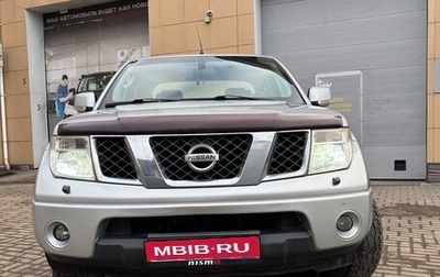 Nissan Navara (Frontier), 2008 год, 1 290 000 рублей, 1 фотография