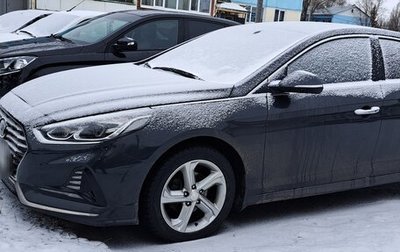 Hyundai Sonata VII, 2018 год, 1 750 000 рублей, 1 фотография