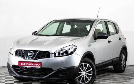 Nissan Qashqai, 2013 год, 1 150 000 рублей, 1 фотография