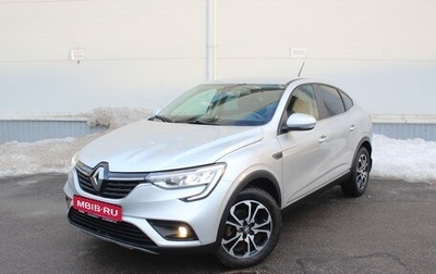 Renault Arkana I, 2019 год, 1 480 000 рублей, 1 фотография